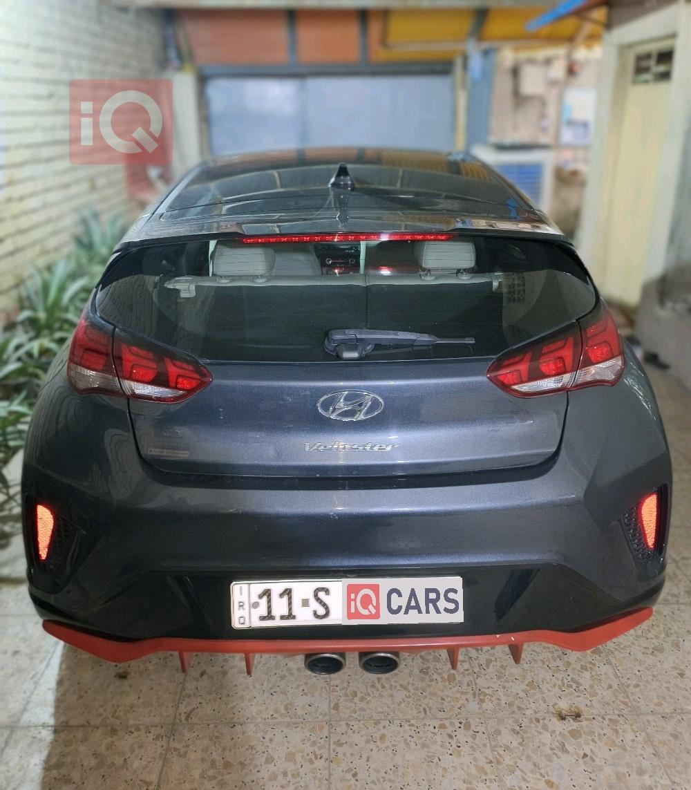 هيونداي فلوستر